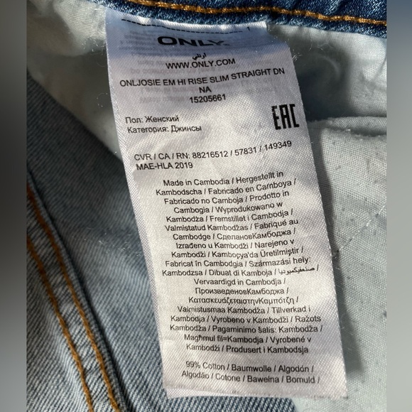 Only Highrise Slim Straight Leg Jeans - Picture 4 of 10